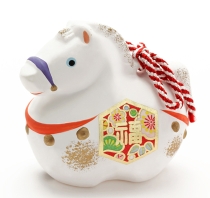 2026 is Year of Horse